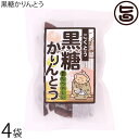 ケンコウフーズ 黒糖かりんとう 50g×4袋
