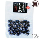 平野缶詰 宍道湖産 レトルトしじみ(大粒) 140g×12P 島根県 中国地方 新鮮 シジミ 魚介類 専門店 名医のTHE太鼓判 カルシウム オルニチン豊富