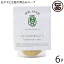 マーゼル 白ネギと生姜の煮込みスープ 180g×6P 山口県 こだわりの純国産野菜 酵素豊富な米こうじ入り 保存料不使用 ご自宅用に 贈り物に