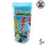 丸昇物産 沖縄県産 味付け もずく シークヮーサー風味 300g×5P 沖縄 定番 土産 人気 海藻 モズク ヘルシー食材 注目成分 フコイダン含有 条件付き送料無料