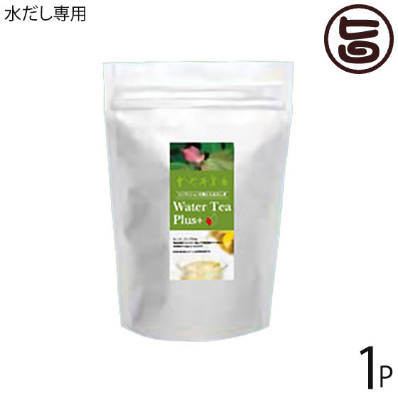 大田農水 Water Tea Plus+ ウォーターテ