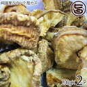 【名称】炒り小腸 【内容量】200g×2P 【賞味期限】商品到着より30日間 【原材料】国産牛小腸 【保存方法】冷凍にて保存ください。 【お召上がり方】カスうどん、サラダのトッピング、焼きそば・お好み焼き・たこ焼きの具材として【販売者】株式会社オリーブガーデン（沖縄県国頭郡恩納村） メーカー名 肉の匠テラオカ 原産国名 日本 産地直送 大阪府 商品説明 国産牛の小腸を牛の脂で炒り、脂を絞り出したものです。輸入物や国産物、数多いあぶらかすの中より肉の匠 テラオカの職人が吟味し選び抜いたSランクのあぶらかすになります。市販されているものと食べ比べていただくとお解かりいただけます。Sランクとは、香ばしさ・まろやかさ・味が濃いのが特徴です。 安全上のお知らせ ※加工食品ですのでイメージ違いによる返品・交換はお受けできません。※商品が到着しすぐにお召し上がりされない場合は、ただちに冷蔵庫または冷凍庫にて保管してください。宅急便：冷凍着日指定：〇可能 ギフト：×不可 ※生産者より産地直送のため、他商品と同梱できません。※納品書・領収書は同梱できません。　領収書発行は注文履歴ページから行えます。 記載のない地域は送料無料（送料は個数分で発生します） こちらの商品は一部地域で別途送料のお支払いが発生します。「注文確定後の注文履歴」や当店の件名に[重要]とあるメールでご確認ください。 ＋1,175円 北海道 ＋255円 北東北（青森・秋田・岩手） ＋660円 沖縄 配送不可 離島 ※「配送不可」地域へのご注文はキャンセルとなります。 ※大量注文をご検討のお客様は、ご注文前にお問い合わせください。