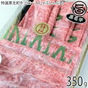 Mtg ̏eIJ Iјaネ[X Ԃԓ 350g 4`5lO ڗɂ茵I p 蕨