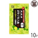 シークヮーサーもずくポン酢 10g×10袋入×10P 勝連漁業協同組合 沖縄 土産 調味料 小袋 使い切りタイプ
