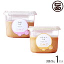 ひまわり味噌 わが味噌セット 各700g×3個×1セット せいぶ農産 天日塩使用で寒仕込み天然醸造 自社農場で栽培されたこだわりの大豆や米を使用