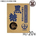 【名称】黒糖 【内容量】380g×20箱 【賞味期限】製造日よりから約1年 （※未開封時） 【原材料】さとうきび 【保存方法】直射日光、高温多湿を避けて保存してください。 【お召上がり方】そのままお召し上がりいただけます。コーヒーや紅茶に入れてもOK煮物などのお料理に使えばコクがUPします。【JANコード】4995128400169 【販売者】株式会社オリーブガーデン（沖縄県国頭郡恩納村） メーカー名 琉球黒糖 原産国名 日本 産地直送 沖縄県 商品説明 沖縄県産の黒糖は元和九年(1623年)中国から初めて製造報が伝わってから360年余りの古い歴史を持っておりますが、さとうきびの汁をそのまま煮詰めて作られる伝統的な製造法は現在も変わりません。中でも多良間産黒糖はその独特な香りを持った食品です。沖縄宮古多良間島の大地で育ったさとうきびを煮つめて作られた黒糖です。沖縄の8つの離島でしか生産されていない黒糖を「沖縄黒糖」と呼ばれており、その「沖縄黒糖」の1つが宮古多良間産黒糖です。一般的な砂糖（グラニュー糖・上白糖等）に比べてミネラル・ビタミンが含まれています。携帯に便利な一口タイプで、お土産に便利な箱入り宅急便：常温着日指定：〇可能 ギフト：×不可 ※生産者より産地直送のため、他商品と同梱できません。※納品書・領収書は同梱できません。　領収書発行は注文履歴ページから行えます。 こちらの商品は全国送料無料です