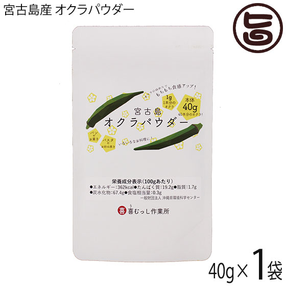 äȽ ܸ绺 ѥ 40g1    򹯴 ͵ ܤäפ ɥ