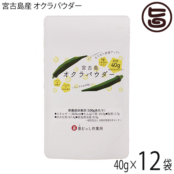 äȽ ܸ绺 ѥ 40g12    򹯴 ͵ ܤäפ ɥ