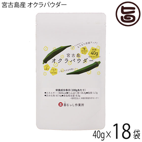 äȽ ܸ绺 ѥ 40g18    򹯴 ͵ ܤäפ ɥ