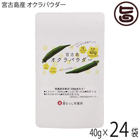äȽ ܸ绺 ѥ 40g24    򹯴 ͵ ܤäפ ɥ