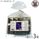 【名称】乾燥アーサもずくスープ 【内容量】68.5g(液体スープ12g、具材1.7g)×5食入り×3袋 【賞味期限】製造日から6ヶ月 【原材料】もずく（沖縄産）、ひとえぐさ（鹿児島産）、ねぎ、液体スープ[しょうゆ・食塩・果糖ブドウ糖液糖・砂糖・みりん・こんぶ・かつおぶし・調味料（アミノ酸等）]※原材料の一部に大豆、小麦を含む 【保存方法】直射日光、高温多湿を避け、常温保存して下さい。 【お召上がり方】乾燥もずく・アーサ、乾燥ネギ、液体スープを入れ、熱湯180〜250cc程度を注ぐ。1分ほどお待ちいただくと、乾燥もずくがしっかりもどりボリュームが出ます。（わかめのように増えるイメージではありません）【JANコード】4526352000032 【販売者】株式会社オリーブガーデン（沖縄県国頭郡恩納村） メーカー名 メイハイ物産 原産国名 日本 産地直送 沖縄県 商品説明 沖縄県産のもずくと鹿児島産のアーサを独自の製法で乾燥させた、お湯ですぐもどり、「もずく」と「アーサ」を贅沢にダブルで味わえるスープです。アーサの磯の香りともずくの食感を両方楽しみたい！という方にピッタリです。「忙しい朝にこれさえあれば栄養もバッチリ！」とリピーター続出の商品！スープはすっきりした醤油味。和食・洋食どちらにも合うので、ご飯党の方でもパン党の方でもご満足いただけると思います。採取量日本一を誇る沖縄もずくは「フコイダン」という栄養分が豊富で、昔から沖縄の食卓では定番の一つとなっていて酢の物や天ぷらにして食べられてきました。おすすめは、きのこなどを炒めて加えて作る本格的なスープパスタは如何でしょうか。フコイダンパワーのもずくスープを是非ご賞味ください！ 安全上のお知らせ 本品で、使用しているもずくは、海老・カニの混ざる漁法で、採取しています※熱湯を使用しますので、火傷など怪我には十分ご注意ください。ネコポス便で配送予定です着日指定：×不可 ギフト：×不可 ※生産者より産地直送のため、他商品と同梱できません。※納品書・領収書は同梱できません。　領収書発行は注文履歴ページから行えます。 こちらの商品は全国送料無料です