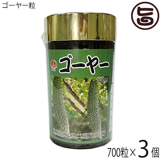 比嘉製茶 ゴーヤー粒 700粒×3個