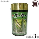 比嘉製茶 ゴーヤー粒 700粒×3個