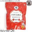 比嘉製茶 ハイビスカス茶 ティーバッグ 60g(1g×60袋)×5袋 沖縄