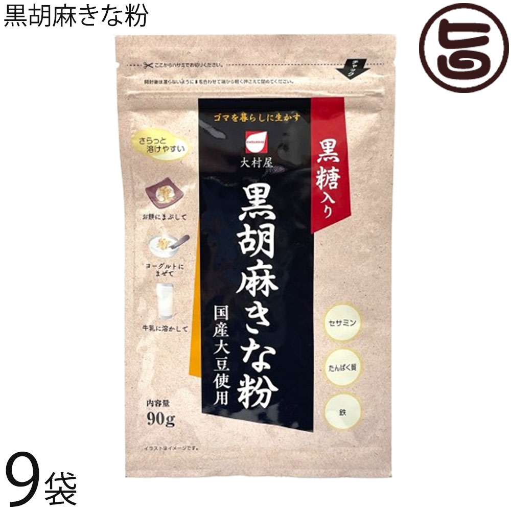¼ 㤭ʴ 90g9 Ʀ