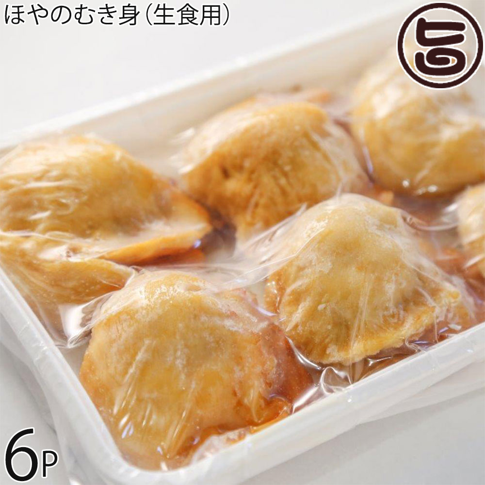 մŹ »  ۤΤभ 300g 6-86P ܾ