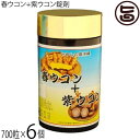 比嘉製茶 春ウコン+紫ウコン錠剤 700粒×6個 沖縄