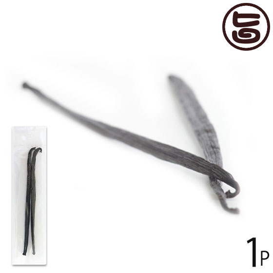 万友フードジャパン パプアニューギニア産 無農薬栽培 天然バニラビーンズ 2本入り Aグレード商品の定義 長さ16センチ以上 国際基準をクリアー