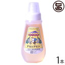 荻原養蜂園 国産アカシアはちみつ ポリ容器入り 500g×1本 長野県 信州 人気 土産 透明感ある香り高いミツ ご自宅用に