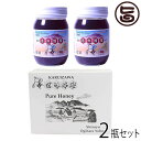 ギフト 荻原養蜂園 国産栗はちみつ 瓶入り 500g×2瓶 ギフト箱入 国産養蜂 長野県 信州 人気 土産 贈答用 贈り物