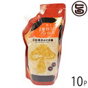 【名称】うになめ茸（惣菜） 【内容量】400g×10P 【賞味期限】製造日より300日 ※未開封時 ※産直専門店に付どこよりも賞味期限の長いものをお送りいたします。 【原材料】えのき茸(国産)、醤油、砂糖、うに、異性化液糖、発酵調味料、香辛料／調味料（アミノ酸等）、トレハロース、増粘多糖類、酸味料、酸化防止剤（ビタミンC）、リン酸塩（Na）※一部に大豆、小麦を含む 【保存方法】直射日光、高温多湿を避け、常温にて保存してください。 【栄養成分表示】100g当たり エネルギー 72Kcal　タンパク質 3.0g　脂質 0.2g　炭水化物 14.5g　食塩相当量 2.0g　推定値【JANコード】4582244591736 【販売者】株式会社オリーブガーデン（沖縄県国頭郡恩納村） メーカー名 北海道名販 原産国名 日本 産地直送 北海道 商品説明 フジテレビ系　「ノンストップ」」で手軽でおいしい、おすすめの「ごはんのおとも」として紹介されました。高級感たっぷりにウニを混ぜ込みました。なめ茸のシャキシャキ感と濃厚なウニの旨味をお楽しみ下さい。 安全上のお知らせ 製品の上部が黒ずむことがありますが、品質には問題がありません。※開栓後は冷蔵庫に保存し、お早めにお召し上がりください。宅急便：常温着日指定：〇可能 ギフト：×不可 ※生産者より産地直送のため、他商品と同梱できません。※納品書・領収書は同梱できません。　領収書発行は注文履歴ページから行えます。 こちらの商品は一部地域が配送不可となります。 配送不可 九州（福岡・佐賀・大分・長崎・熊本・宮崎・鹿児島） 配送不可 沖縄 配送不可 離島 ※「配送不可」地域へのご注文はキャンセルとなります。