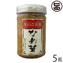 【名称】なめ茸（惣菜） 【内容量】170g×5瓶 【賞味期限】製造日より365日 ※未開封時 ※産直専門店に付どこよりも賞味期限の長いものをお送りいたします。 【原材料】えのき茸(国産)、醤油、異性化液糖、砂糖、発酵調味料、寒天、香辛料／調味料（アミノ酸等）、トレハロース、増粘多糖類、酸化防止剤(ビタミンC)、リン酸塩(Na)、酸味料　※一部に大豆・小麦を含む 【保存方法】直射日光、高温多湿を避け、常温にて保存してください。 【お召上がり方】なめ茸のシャキシャキ感をご堪能ください。【栄養成分表示】100g当たり エネルギー 65Kcal　タンパク質 2.7g　脂質 0.1g　炭水化物 17.6g　食塩相当量 1.9g　推定値【JANコード】4582244591415 【販売者】株式会社オリーブガーデン（沖縄県国頭郡恩納村） メーカー名 北海道名販 原産国名 日本 産地直送 北海道 商品説明 フジテレビ系　「ノンストップ」」で手軽でおいしい、おすすめの「ごはんのおとも」として紹介されました。不動の人気シリーズえのき茸を、きのこ大国秘伝の特製醤油ダレで漬け込みました。きのこダイエッターの定番です。なめ茸のシャキシャキ感をご堪能ください。 安全上のお知らせ 製品の上部が黒ずむことがありますが、品質には問題がありません。※開栓後は冷蔵庫に保存し、お早めにお召し上がりください。宅急便：常温着日指定：〇可能 ギフト：×不可 ※生産者より産地直送のため、他商品と同梱できません。※納品書・領収書は同梱できません。　領収書発行は注文履歴ページから行えます。 記載のない地域は送料無料（送料は個数分で発生します） こちらの商品は一部地域で別途送料のお支払いが発生します。「注文確定後の注文履歴」や当店の件名に[重要]とあるメールでご確認ください。 ＋220円 九州（福岡・佐賀・大分・長崎・熊本・宮崎・鹿児島） 配送不可 沖縄 配送不可 離島 ※「配送不可」地域へのご注文はキャンセルとなります。 ※大量注文をご検討のお客様は、ご注文前にお問い合わせください。