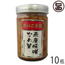 【名称】なめ茸（惣菜） 【内容量】170g×10瓶 【賞味期限】製造日より365日 ※未開封時 ※産直専門店に付どこよりも賞味期限の長いものをお送りいたします。 【原材料】えのき茸（国産）、異性化液糖、味噌、青辛子、醤油、ごま、砂糖、発酵調味料、寒天、香辛料／調味料（アミノ酸等）、トレハロース、増粘多糖類、酸味料、酸化防止剤（ビタミンC）、リン酸塩（Na)　※一部に大豆・小麦・ごまを含む 【保存方法】直射日光、高温多湿を避け、常温にて保存してください。 【お召上がり方】ご飯はもちろん、味噌ラーメンにたっぷりのせると、スープを2度楽しめます。 辛い物好きにはおすすめの一品です。【栄養成分表示】100g当たり エネルギー 88Kcal　タンパク質 3.9g　脂質 2.2g　炭水化物 17.4g　食塩相当量 2.2g　推定値【JANコード】4582244594546 【販売者】株式会社オリーブガーデン（沖縄県国頭郡恩納村） メーカー名 北海道名販 原産国名 日本 産地直送 北海道 商品説明 箸で掴めるほど大きくカットしたえのき茸をきのこ王国秘伝の特製醤油ダレと赤唐辛子入りの味噌でなめ茸を漬け込みました。口に入れた瞬間、熟した赤唐辛子の甘みと辛みが広がります。ご飯はもちろん、味噌ラーメンにたっぷりのせると、スープを2度楽しめます。辛い物好きにはおすすめの一品です。 安全上のお知らせ 製品の上部が黒ずむことがありますが、品質には問題がありません。※開栓後は冷蔵庫に保存し、お早めにお召し上がりください。宅急便：常温着日指定：〇可能 ギフト：×不可 ※生産者より産地直送のため、他商品と同梱できません。※納品書・領収書は同梱できません。　領収書発行は注文履歴ページから行えます。 こちらの商品は一部地域が配送不可となります。 配送不可 九州（福岡・佐賀・大分・長崎・熊本・宮崎・鹿児島） 配送不可 沖縄 配送不可 離島 ※「配送不可」地域へのご注文はキャンセルとなります。