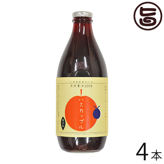 Ϥäץӥ ϥåץ 360ml4 ̳ƻ ڻ ϥå100%̽ źʪ¸Ի