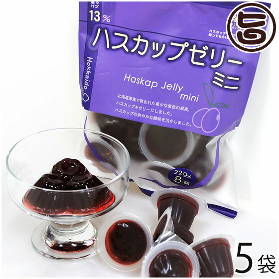 Ϥäץӥ ϥåץ꡼ߥ 22g8ġ5 ̳ƻ ڻ ꡼ Ѿһûǧ  忧Ի