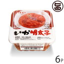 【名称】いか明太子 【内容量】140g×6P×1箱 【賞味期限】発送日を含めて20日 【原材料】いか（輸入、国産）、たらこ、食塩、唐辛子、かつお節エキス（さばを含む）、発酵調味料、胡椒、たん白加水分解物（大豆・小麦を含む）／ソルビット、調味料（アミノ酸等）、酒精、メタリン酸Na、酸化防止剤（ビタミンC）、糊料（キサンタン）、着色料（紅麹、カロチノイド、赤102、黄5）、トレハロース、甘味料（ステビア）、発色剤（亜硝酸Na） 【保存方法】要冷蔵（10℃以下） 【栄養成分表示】（100gあたり） 　エネルギー94kcal、たんぱく質15.1g、脂質0.9g、炭水化物6.4g、灰分5.0g、塩分5.0g　※この表示値は目安です【JANコード】4902584804073 【販売者】株式会社オリーブガーデン（沖縄県国頭郡恩納村） メーカー名 八葉水産 原産国名 日本 産地直送 宮城県 商品説明 八葉水産のいか明太子は、選び抜かれたいかを引き立てる明太子にこだわっています。タラコは真ダラのものを使わず、アラスカ産のスケトウダラの卵のみを使用。粒のしっかりした「真子（卵巣の形そのままの物）」と「切子（皮がきれた物）」だけを、自分たちで見て、食味して選び、調味・加工・味付けまで行います。味が良くて粒がしっかりしたものを使い、食感をより一層引き立てています。 安全上のお知らせ 開封後はお早めにお召し上がりください。【アレルゲン】いか，大豆，小麦，さば宅急便：冷蔵着日指定：〇可能 ギフト：×不可 ※生産者より産地直送のため、他商品と同梱できません。※納品書・領収書は同梱できません。　領収書発行は注文履歴ページから行えます。 記載のない地域は送料無料（送料は個数分で発生します） こちらの商品は一部地域で別途送料のお支払いが発生します。「注文確定後の注文履歴」や当店の件名に[重要]とあるメールでご確認ください。 ＋315円 北海道 ＋245円 関西（京都・滋賀・奈良・大阪・兵庫・和歌山） ＋610円 中国（岡山・広島・山口・鳥取・島根） ＋730円 四国（徳島・香川・高知・愛媛） ＋855円 九州（福岡・佐賀・大分・長崎・熊本・宮崎・鹿児島） ＋1,845円 沖縄 配送不可 離島 ※「配送不可」地域へのご注文はキャンセルとなります。 ※大量注文をご検討のお客様は、ご注文前にお問い合わせください。