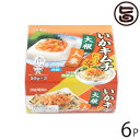 【名称】いかキムチ糀漬 【内容量】50g×3段×6セット×1箱 【賞味期限】発送日を含めて15日 【原材料】いか(ペルー産)、大根、人参、めかぶ、砂糖混合異性化液糖、食塩、砂糖、醸造調味料、唐辛子、にんにく、醸造酢、醤油(大豆・小麦を含む)、糀、たまねぎ、生姜、りんご、ごま、魚介エキス、たん白加水分解物/調味料(アミノ酸等)、ソルビット、酒精、酢酸Na、pH調整剤、ショ糖脂肪酸エステル、増粘多糖類、カロチノイド色素、保存料(ソルビン酸K)、酸味料、酸化防止剤(ビタミンC) 【保存方法】要冷蔵（10℃以下） 【栄養成分表示】（100gあたり） 　エネルギー95kcal、たんぱく質6.4g、脂質0.4g、炭水化物16.5g、灰分3.7g、塩分4.2g【JANコード】4902584811576 【販売者】株式会社オリーブガーデン（沖縄県国頭郡恩納村） メーカー名 八葉水産 原産国名 日本 産地直送 宮城県 商品説明 いかと大根・人参の食感、ピリ辛がクセになる旨さお勧めのお召し上がり方は、温かいご飯にのせて手巻き寿司、ちらし寿司、おにぎり等の具などにお使いください。 安全上のお知らせ 開封後はお早めにお召し上がりください。宅急便：冷蔵着日指定：〇可能 ギフト：×不可 ※生産者より産地直送のため、他商品と同梱できません。※納品書・領収書は同梱できません。　領収書発行は注文履歴ページから行えます。 記載のない地域は送料無料（送料は個数分で発生します） こちらの商品は一部地域で別途送料のお支払いが発生します。「注文確定後の注文履歴」や当店の件名に[重要]とあるメールでご確認ください。 ＋315円 北海道 ＋245円 関西（京都・滋賀・奈良・大阪・兵庫・和歌山） ＋610円 中国（岡山・広島・山口・鳥取・島根） ＋730円 四国（徳島・香川・高知・愛媛） ＋855円 九州（福岡・佐賀・大分・長崎・熊本・宮崎・鹿児島） ＋1,845円 沖縄 配送不可 離島 ※「配送不可」地域へのご注文はキャンセルとなります。 ※大量注文をご検討のお客様は、ご注文前にお問い合わせください。