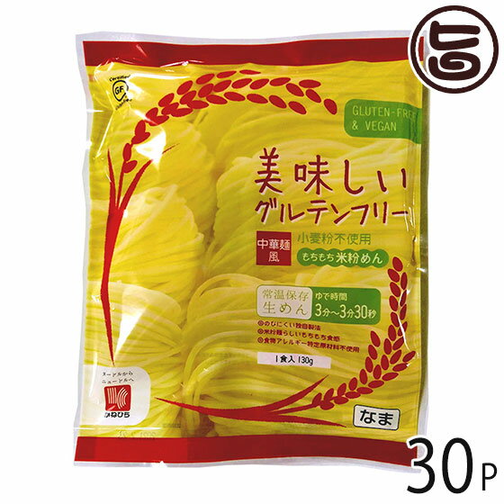 ˏ  Ă߂ Oet[ؖ 130g~30P 茧  Ă߂ Ė ĕ Oet[ Ĕ_ƂƋJ