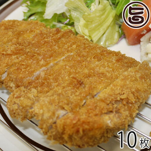 カネマサミート ギフト パイナップルポーク アグー トンカツ用 ロース 約120g×10枚 沖縄県産品 カネマサミート ギフト パイナップルポーク アグー トンカツ用 ロース 約120g×10枚 沖縄県産品