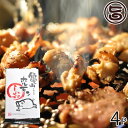 亀山精肉店 気仙沼ホ