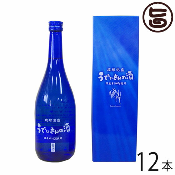 宮の華 うでぃさんの酒 30度 720ml×12