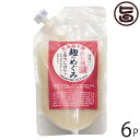 【名称】麹 【内容量】200g×6P 【賞味期限】製造日から60日 【原材料】米麹（北海道産米）、北海道産米、食塩 【保存方法】要冷蔵(-5℃〜5℃) 【お召上がり方】オリーブオイルとレモン汁を加えると麹ドレッシング、豆乳と混ぜたり、 ヨーグルトと合わせたり、砂糖の代わりやスィーツの隠し味、コーヒーミルクとしてもお使い頂けます。【JANコード】4518194000073 【販売者】株式会社オリーブガーデン（沖縄県国頭郡恩納村） メーカー名 渋谷醸造 原産国名 日本 産地直送 北海道 商品説明 北海道産米を使用し、昔ながらの折り箱製法で製造した「生こうじ」で発酵させた「食べる麹」であります。普通の甘酒とは違い、酒粕・砂糖は一切使用せず、ブドウ糖の爽やかな甘味ですっきりとした味わいです。低糖質の甘味で甘味料・ミルクとしてお楽しみいただけますし、保湿成分セラミド6.0が含まれております！倍に薄めると4人分の甘酒になります。オリーブオイルとレモン汁を加えると麹ドレッシング、豆乳と混ぜたり、 ヨーグルトと合わせたり、砂糖の代わりやスィーツの隠し味、コーヒーミルクとしてもお使い頂けます。【渋谷醸造とは】創業昭和8年より、地元北海道十勝産原料に拘り続け、安心・安全・美味しく身体にやさしい無添加の味噌・醤油・麹を製造してまいりました。その味噌・醤油・麹・の発酵技術を活かした新しい北海道十勝産発酵食品を新たに開発販売中です。 安全上のお知らせ 開栓後は、早めにお召し上がりください宅急便：冷蔵着日指定：〇可能 ギフト：×不可 ※生産者より産地直送のため、他商品と同梱できません。※納品書・領収書は同梱できません。　領収書発行は注文履歴ページから行えます。 こちらの商品は一部地域が配送不可となります。 配送不可 沖縄 配送不可 離島 ※「配送不可」地域へのご注文はキャンセルとなります。