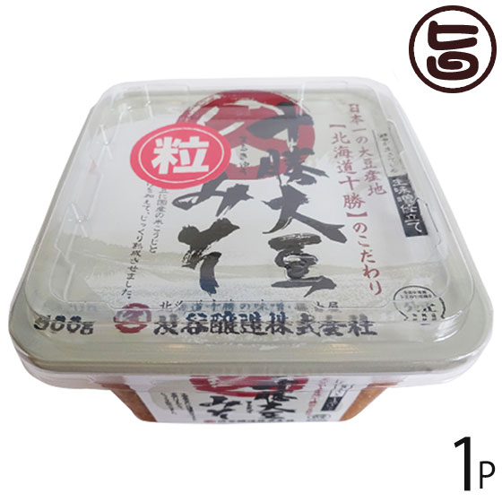 【名称】味噌 【内容量】500g 【賞味期限】製造日から180日 【原材料】十勝本別産大豆、北海道産米、食塩 【保存方法】要冷蔵(10度以下) 【お召上がり方】野菜の具の甘みと、味噌の甘辛さとの調和された深みある味噌汁になります。【JANコード】4518194001049 【販売者】株式会社オリーブガーデン（沖縄県国頭郡恩納村） メーカー名 渋谷醸造 原産国名 日本 産地直送 北海道 商品説明 野菜の具の甘みと、味噌の甘辛さとの調和された深みある味噌汁になります。麹の粒が残っておりますので、甘味が後からじわーッと広がります。【渋谷醸造とは】創業昭和8年より、地元北海道十勝産原料に拘り続け、安心・安全・美味しく身体にやさしい無添加の味噌・醤油・麹を製造してまいりました。その味噌・醤油・麹・の発酵技術を活かした新しい北海道十勝産発酵食品を新たに開発販売中です。 安全上のお知らせ 無添加なので常温保存はでないので、冷蔵保存をお願いします。開栓後は、早めにお召し上がりください宅急便：冷蔵着日指定：〇可能 ギフト：×不可 ※生産者より産地直送のため、他商品と同梱できません。※納品書・領収書は同梱できません。　領収書発行は注文履歴ページから行えます。 こちらの商品は一部地域が配送不可となります。 配送不可 沖縄 配送不可 離島 ※「配送不可」地域へのご注文はキャンセルとなります。