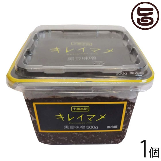 【名称】味噌 【内容量】500g 【賞味期限】製造日から180日 【原材料】十勝本別産光黒大豆、北海道産米、食塩 【保存方法】要冷蔵(10度以下) 【お召上がり方】味噌汁はもちろん、なんばんみそ等のおかず味噌の原料としても楽しめます。【JANコード】4518194003074 【販売者】株式会社オリーブガーデン（沖縄県国頭郡恩納村） メーカー名 渋谷醸造 原産国名 日本 産地直送 北海道 商品説明 たんぱく質が豊富な光黒大豆を皮ごと丸々使用し、コクと旨味に北海道産米の甘味と酵母が活きている、健康的な味噌です。味噌汁はもちろん、なんばんみそ等のおかず味噌の原料としても楽しめます。【渋谷醸造とは】創業昭和8年より、地元北海道十勝産原料に拘り続け、安心・安全・美味しく身体にやさしい無添加の味噌・醤油・麹を製造してまいりました。その味噌・醤油・麹・の発酵技術を活かした新しい北海道十勝産発酵食品を新たに開発販売中です。 安全上のお知らせ 無添加なので常温保存はでないので、冷蔵保存をお願いします。開栓後は、早めにお召し上がりください宅急便：冷蔵着日指定：〇可能 ギフト：×不可 ※生産者より産地直送のため、他商品と同梱できません。※納品書・領収書は同梱できません。　領収書発行は注文履歴ページから行えます。 こちらの商品は一部地域が配送不可となります。 配送不可 沖縄 配送不可 離島 ※「配送不可」地域へのご注文はキャンセルとなります。