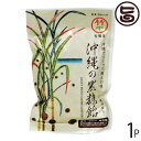 竹製菓 沖縄の黒糖飴 90g×1P 沖縄 人気 定番 土産 あめ 沖縄土産にぴったりのお菓子