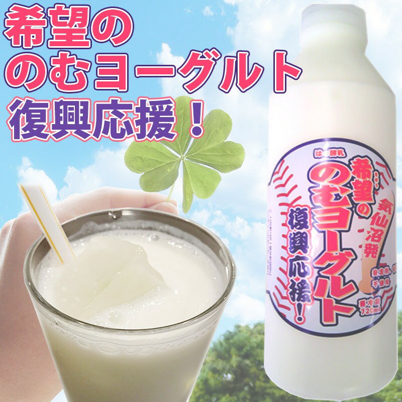 アルノルディ　ゴルゴンゾーラ　ヴェルディ約1.5kg(不定貫6600円[税込]/kgで再計算)