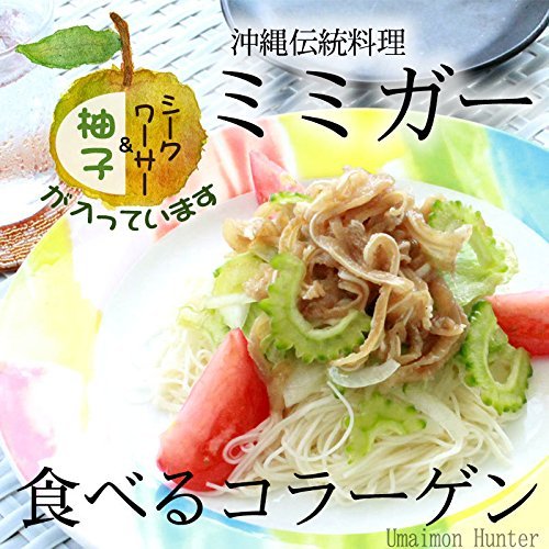 ドルバコ ゆずシークヮーサーミミガー 250g×6袋 お徳用 ! 沖縄 土産 人気 豚耳 珍味 味付け おつまみ シークワーサー 2