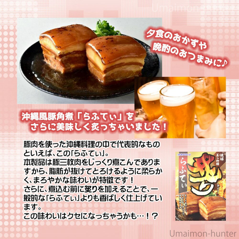 ★まとめ買い★　味の素　本粥　白がゆ　280g　×24個【イージャパンモール】