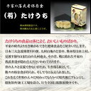 おからカリント 150g×2袋 たけうち 熊本県 九州 復興支援 健康管理 お菓子 黒糖 おから かりんとう 食物繊維たっぷり 2