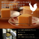 烏骨鶏本舗 烏骨鶏煌バウムクーヘン 200g×1箱 岐阜県 土産 人気 貴重で濃厚な烏骨鶏卵使用 こだわり製法 3