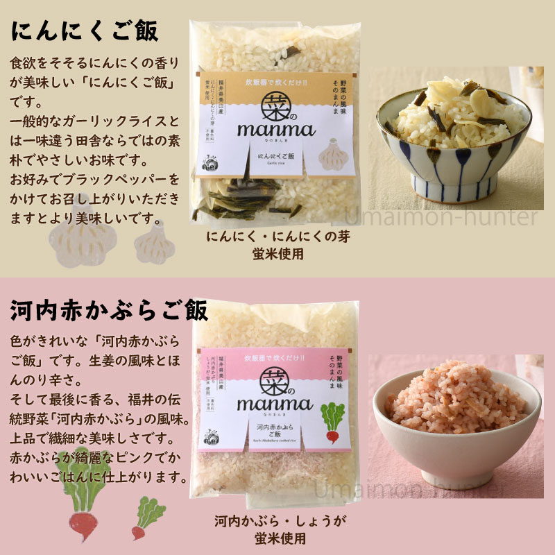 【単品12個セット】 ミツカン かおりの蔵 彩りゆず 150mlx12 まとめ買い まとめ売り お徳用 大容量 セット販売(代引不可)【ポイント10倍】【送料無料】