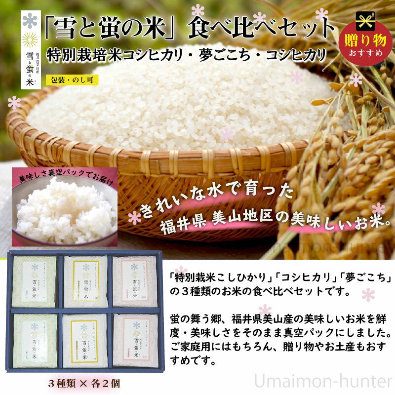 ゴールドリーフあんず2つ割 2号缶