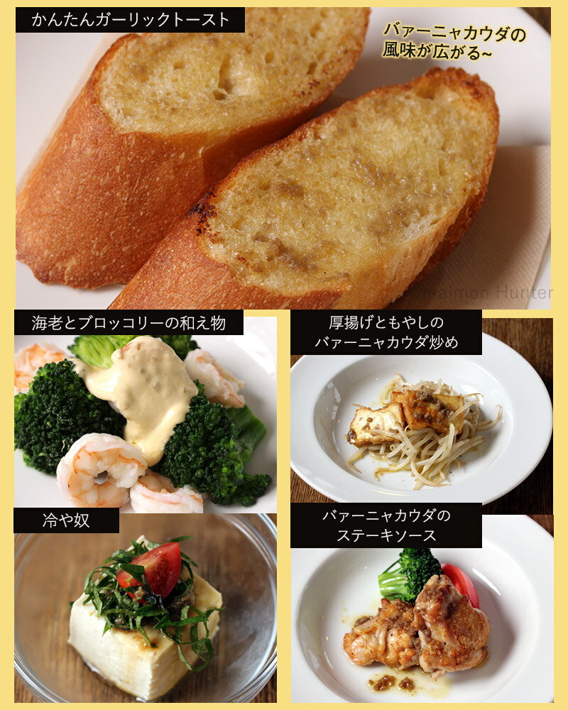 【常温便】カイドウの瓶詰め/魁牌糖水海棠680g