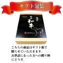 ギフト木箱入り 亀山精肉店 前沢牛 A4～5等級 ヒレ ステーキ用 120g×5枚 和牛 贅沢 贈答用 おすすめ ビタミンB2豊富 3