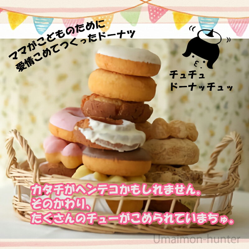 商品イメージ2