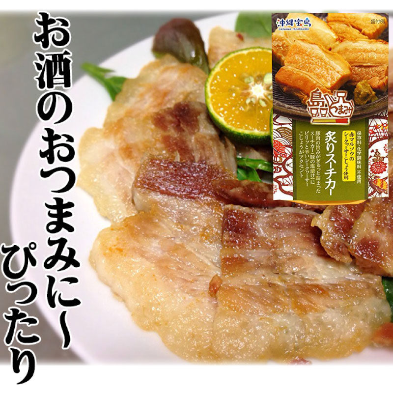 【海鮮づくし】ギフト　お中元　食品